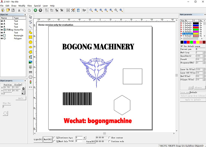 software EZCAD