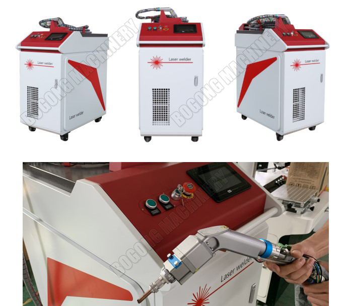 handheld laser welding machine