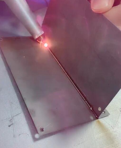 laser welding process.jpg
