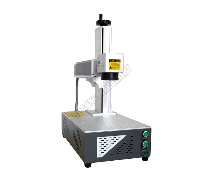 small laser engraving machine