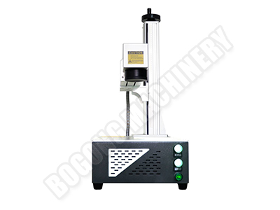 small laser engraving machine