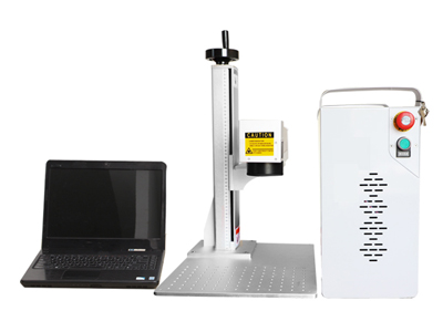 auto focus laser marking machine