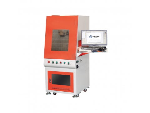 Desktop fiber laser marking machine with protective cover