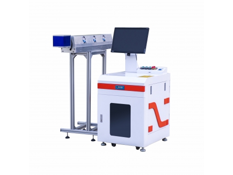 CO2 laser marking machine