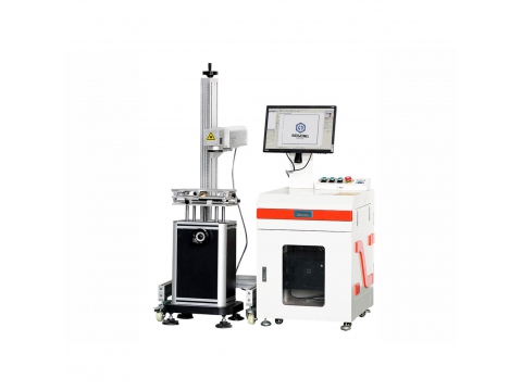 CO2 Laser marking machine--leather marking