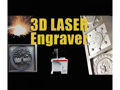 How does 3d laser engraving work? What's the different between 3D and 2D laser engraving machine?