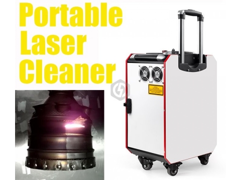  Metal Rust Removal Oxide Painting Coating Removal 100W 200W Laser Cleaning Machine 