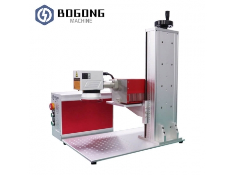 22kg Mini Auto Focus Laser Engraver for Marking Engraving Plastic Metal  Photo Logo - China Logo Printing Machine, Machinery for Small Business