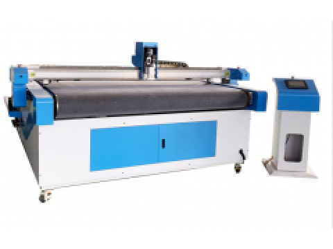 China CNC Carbon Fiber Cloth Contour Cutting Machine with Vibrating Knife 