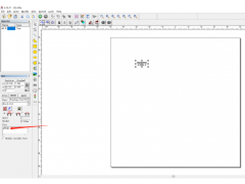 Fiber laser marking machine how to adjust the direction of the font?