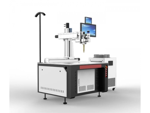  Latest Automatic Laser Welding Machine Platform Laser Welder for Stainless Steel Carbon Steel Aluminium Brass 